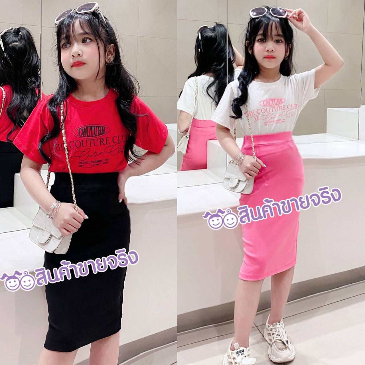 HS12/💜พร้อมส่ง💜ชุดเด็กผู้หญิงset 2 ชิ้น เสื้อมาพร้อมกับกระโปรง มีให้เลือก 2 สี