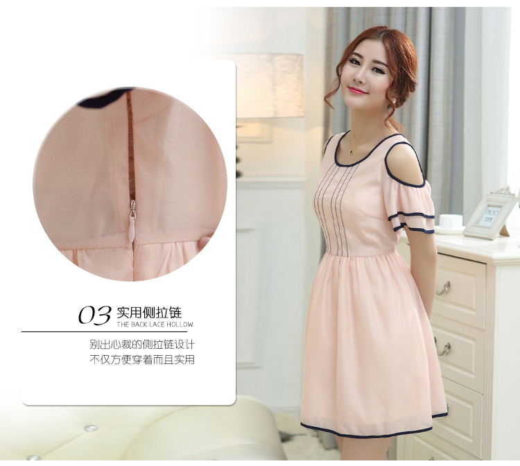 ชุดเดรสผ้าชีฟองสีชมพู ส่งฟรี ems