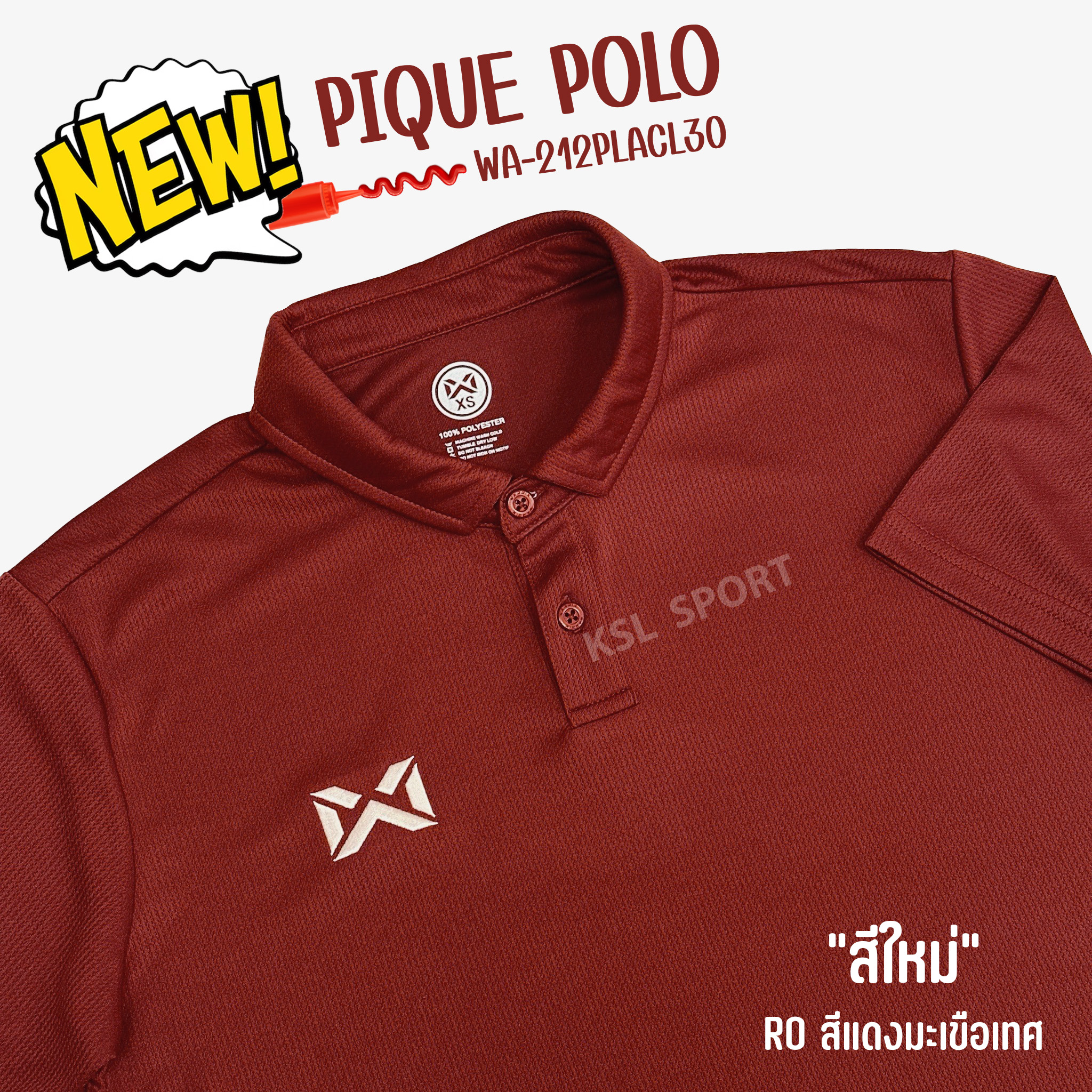 สีใหม่ล่าสุด!! Warrix เสื้อโปโล เสื้อคอปก วอริกซ์ รุ่น PIQUE (WA212PLACL30) เสื้อทำงาน ไม่ต้องรีด ใส่สบาย ไม่ร้อน