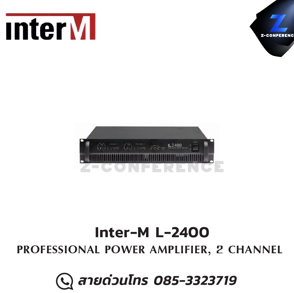 Inter-M L-2400 Power Amplifier 2ch , แอมป์ , amplifier, power amp, power amplifier