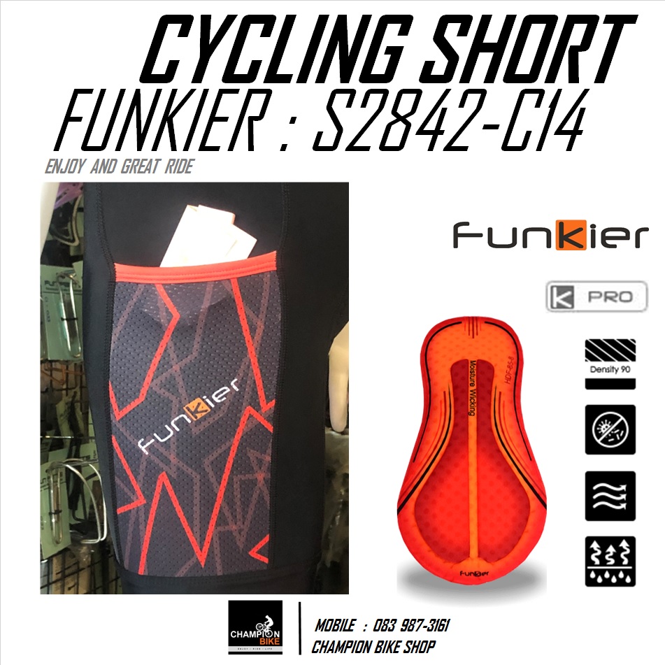 กางเกงปั่นจักรยาน ขาสั้น FUNKIER : S2842-C14 PIANA-2 PRO PAD C14 CYCLING SHORT สีดำ-แดง