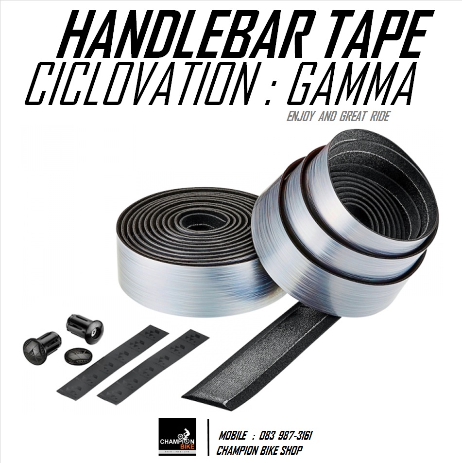 ผ้าพันแฮนด์เสือหมอบ CICLOVATION : LEATHER TOUCH - GAMMA - HANDLEBAR TAPE สีGAMMA PLATINUM