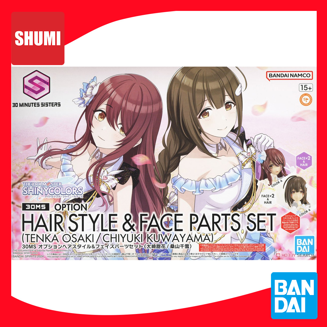 Bandai 30MS OPTION HAIR STYLE & FACE PARTS SET (TENKA OSAKI/CHIYUKI KUWAYAMA) 4573102663122 A6