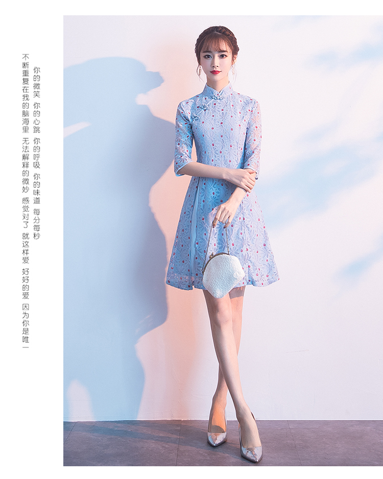 ชุดเดรสคอจีนสีฟ้า ผ้าลูกไม้เนื้อดีลายดอกไม้ พิมพ์ลายจุดเล็กๆๆสีแดง ส่งฟรี ems