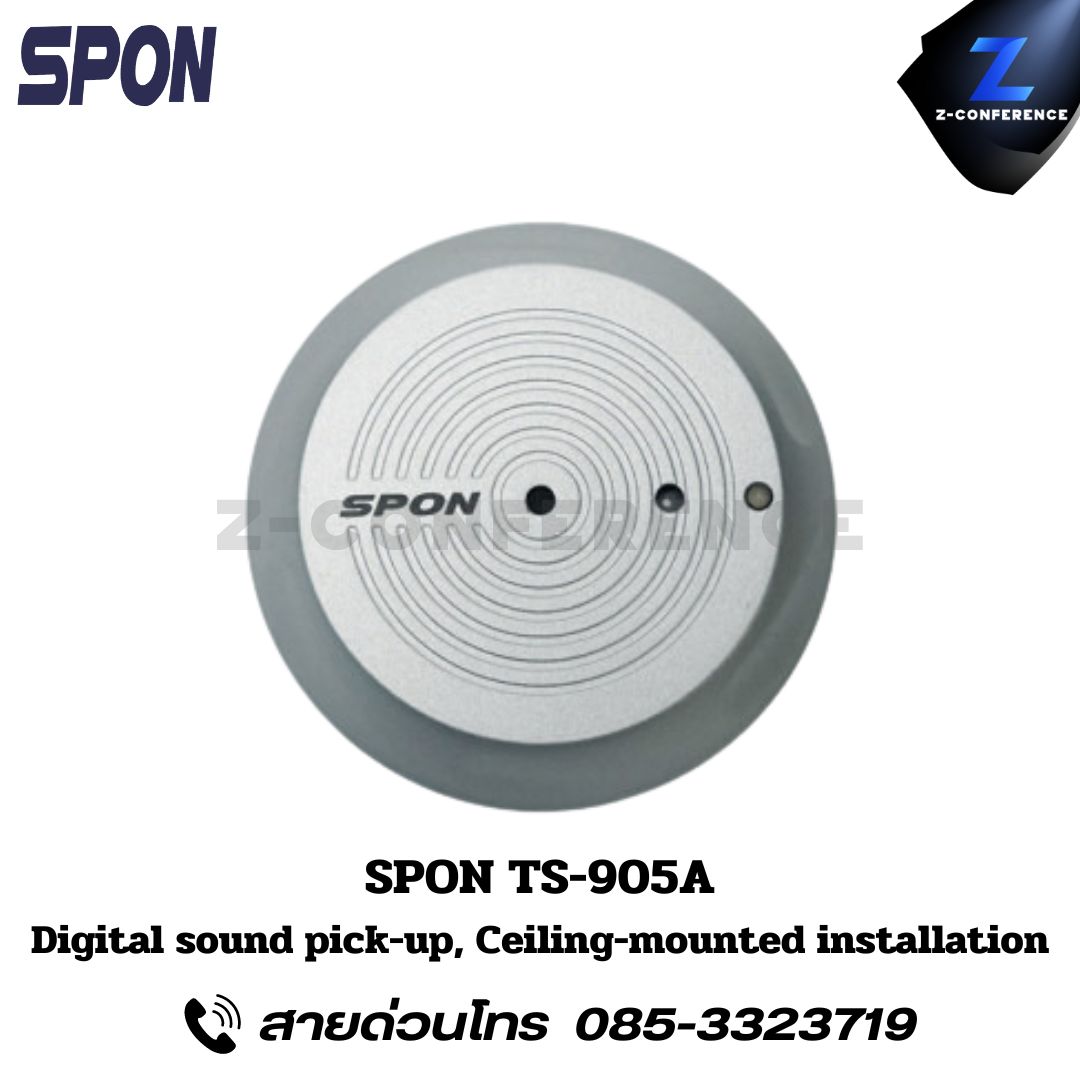 SPON TS-905A - Digital Sound Pick-ups ceiling speaker , ลำโพงเพดาน , ลำโพงฝังฝ้า , ลำโพงติดเพดาน