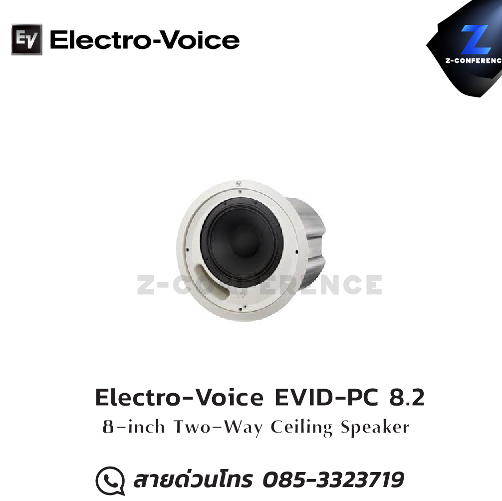 Electro-Voice EVID-PC 8.2 8" 2-way ceiling speaker , ลำโพงเพดาน , ลำโพงฝังฝ้า , ลำโพงติดเพดาน