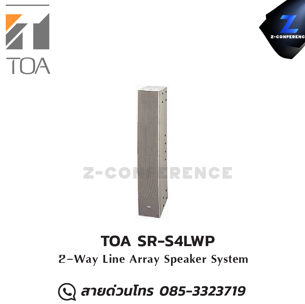 TOA SR-S4LWP 2-Way Line Array Speaker ลำโพง , ตู้ลำโพง , speaker