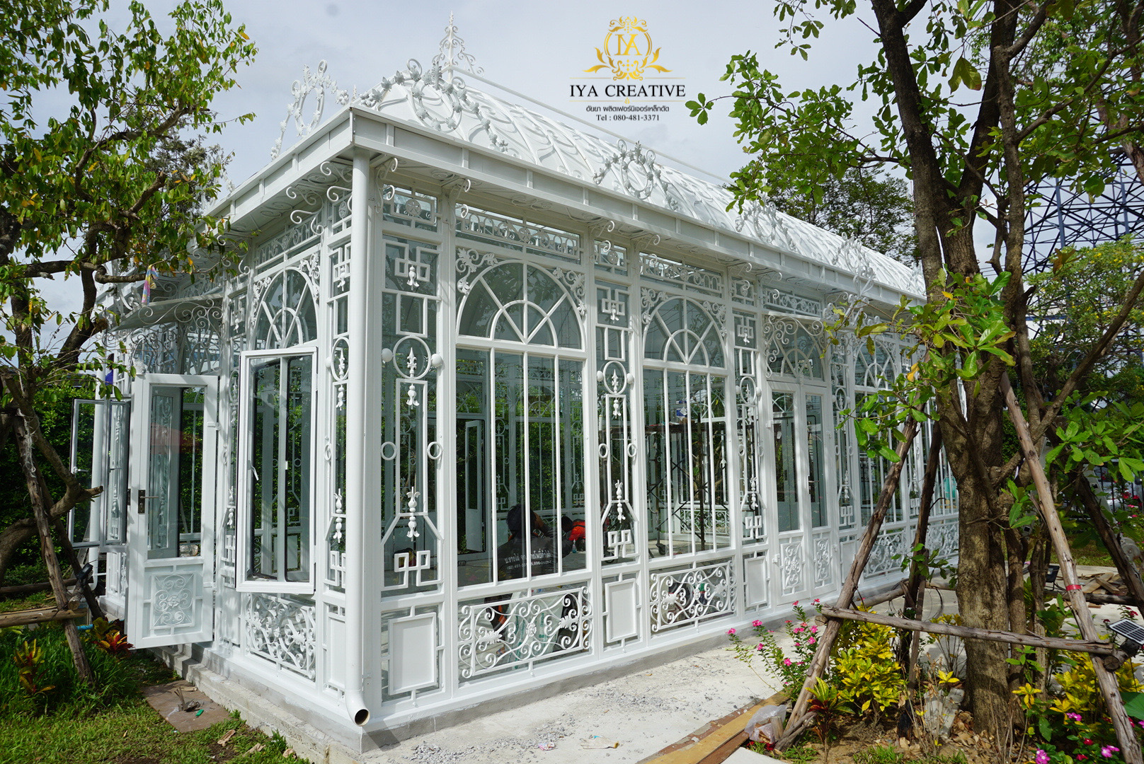 Glasshouse