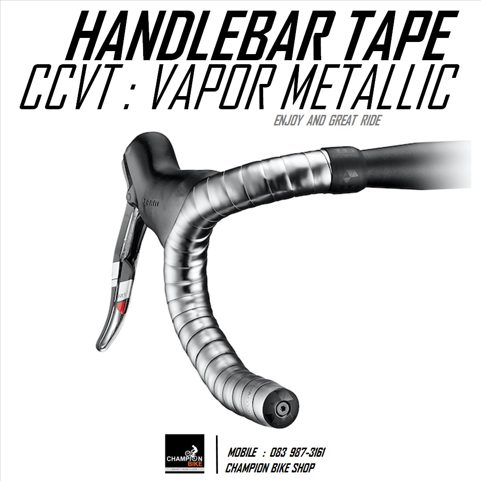 ผ้าพันแฮนด์เสือหมอบ CICLOVATION : LEATHER TOUCH - VAPOR METALLIC SERIES HANDLEBAR TAPE สีเงินแพตตินั่ม PLATINUM
