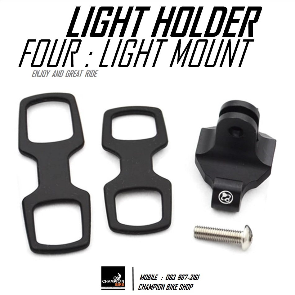 ขาจับไฟหน้า FOURIERS : LIGHT MOUNT FOR BICYCLE