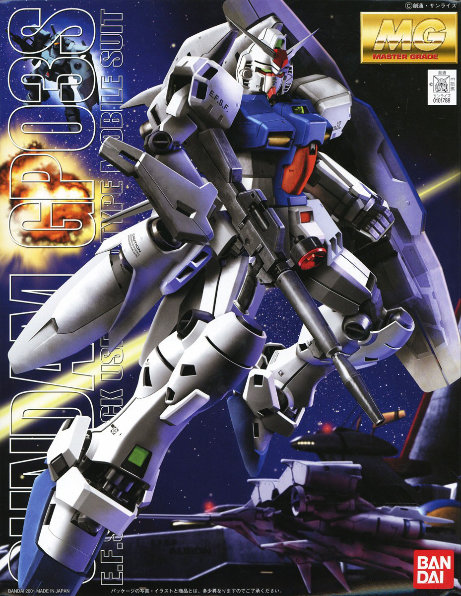 Bandai MG 1/100 RX-78GP03S GUNDAM STAMEN 4573102638380 B1