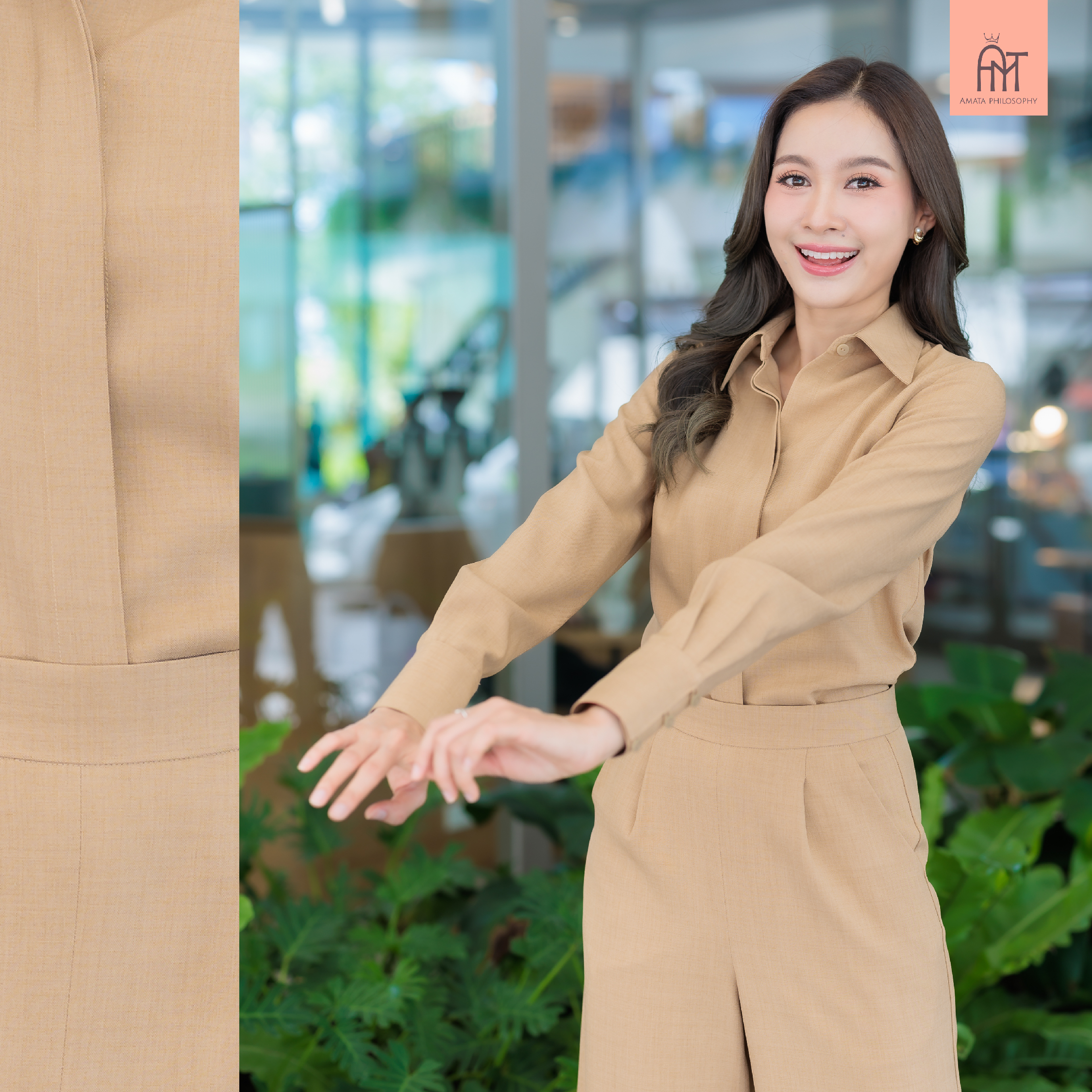 AMATA เสื้อ BECKHAM น้ำตาล