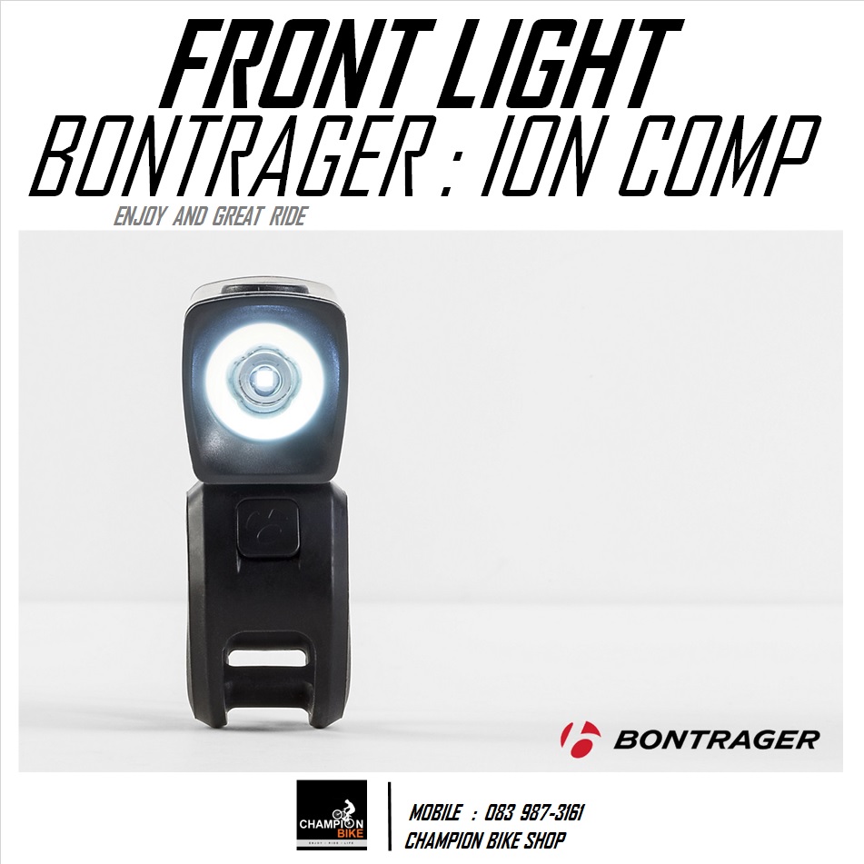 ไฟหน้าจักรยาน 700 รูเมน BONTRAGER : ION COMP R 700 LUMEN FRONT BIKE LIGHT