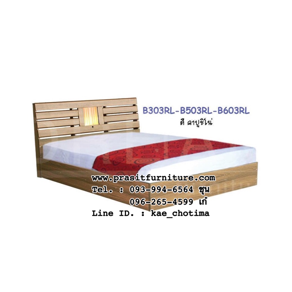 เตียงไม้ระแนง มีไฟ รุ่น B_03RL