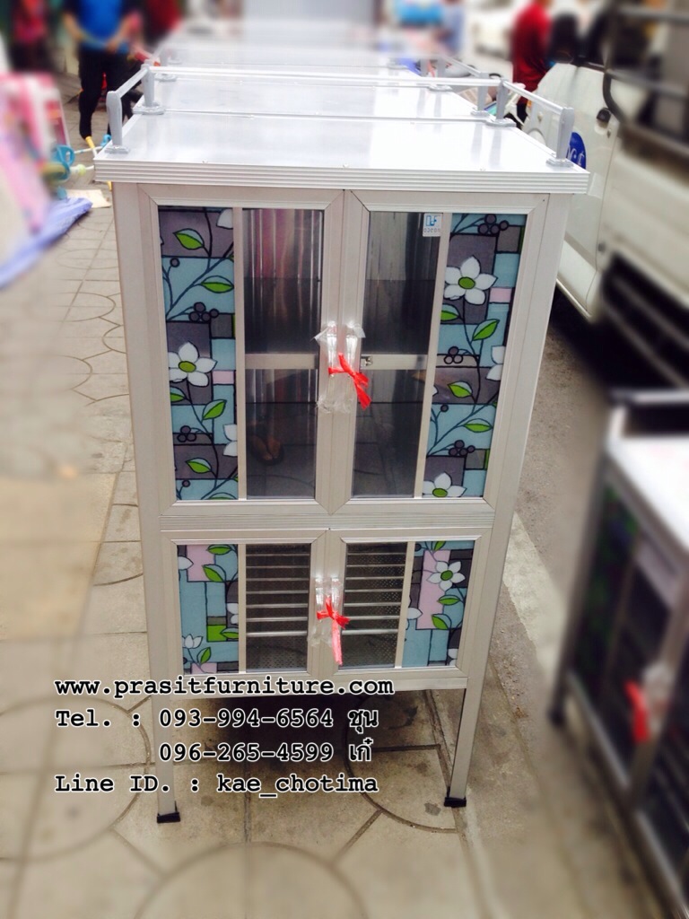 ตู้กับข้าวอลูมิเนียม โครงเหล็ก ขนาด 2 ฟุต 4 ประตู