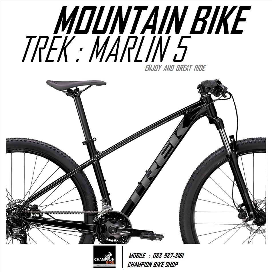 จักรยานเสือภูเขา TREK : MARLIN 5 DISC MOUNTAIN BIKE - 2021 สีดำ-เทา