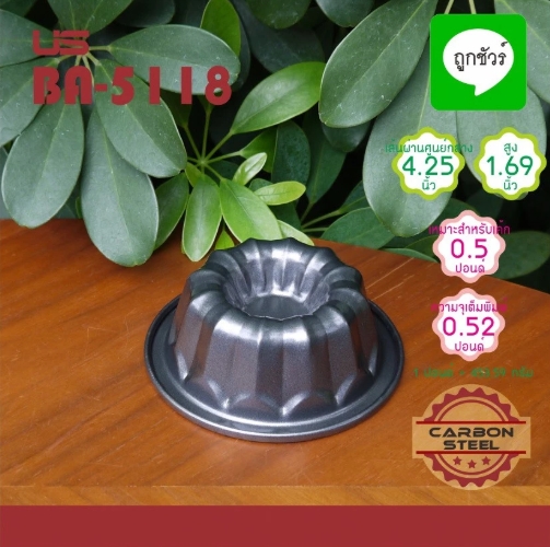 US พิมพ์ปล่อง non-stick พิมพ์ปล่องกลม