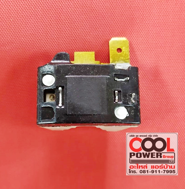 โอเวอร์โหลดตู้เย็น ขนาด 1/2 HP.