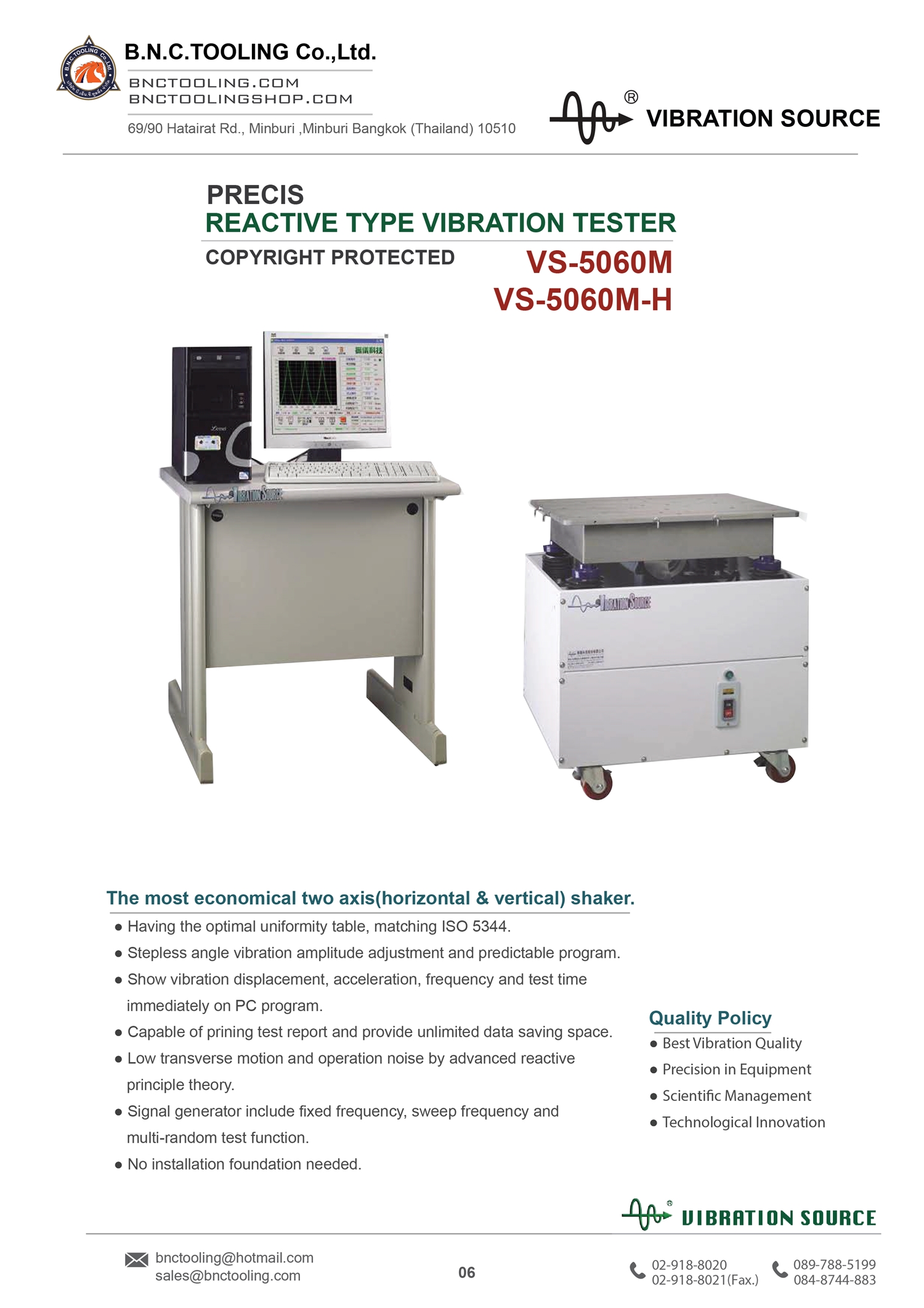 VIBRATION SOURCE,REACTIVE TYPE VIBRATION TESTER,VS-5060LS