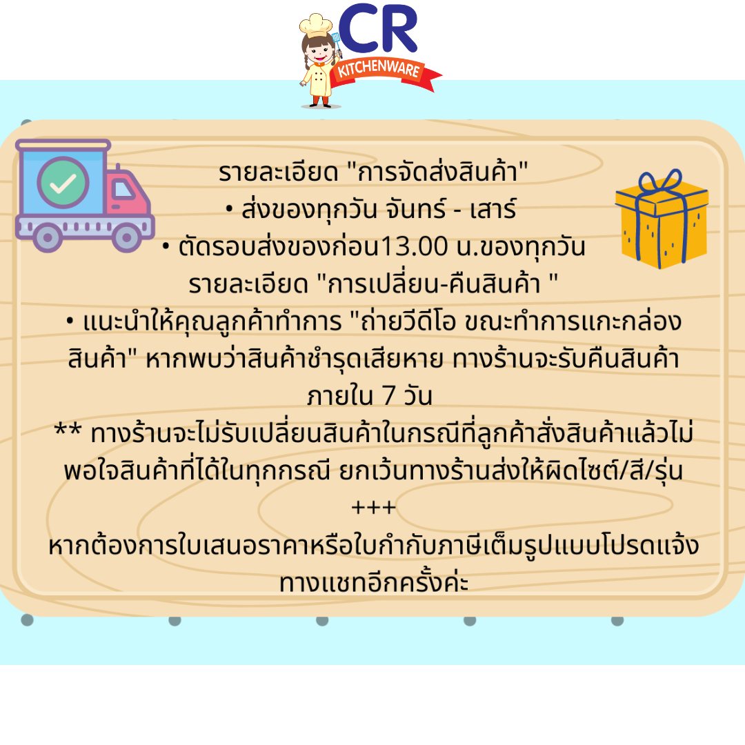 Zebra หม้อหุงต้มทรงสูง 22 ซม. พร้อมชั้นนึ่ง ตราหัวม้าลาย