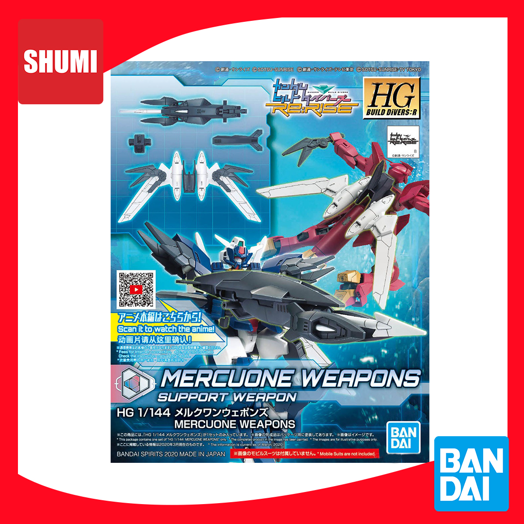 Bandai HG 1/144 HGBD:R MERCUONE WEAPONS 4573102589262 A1