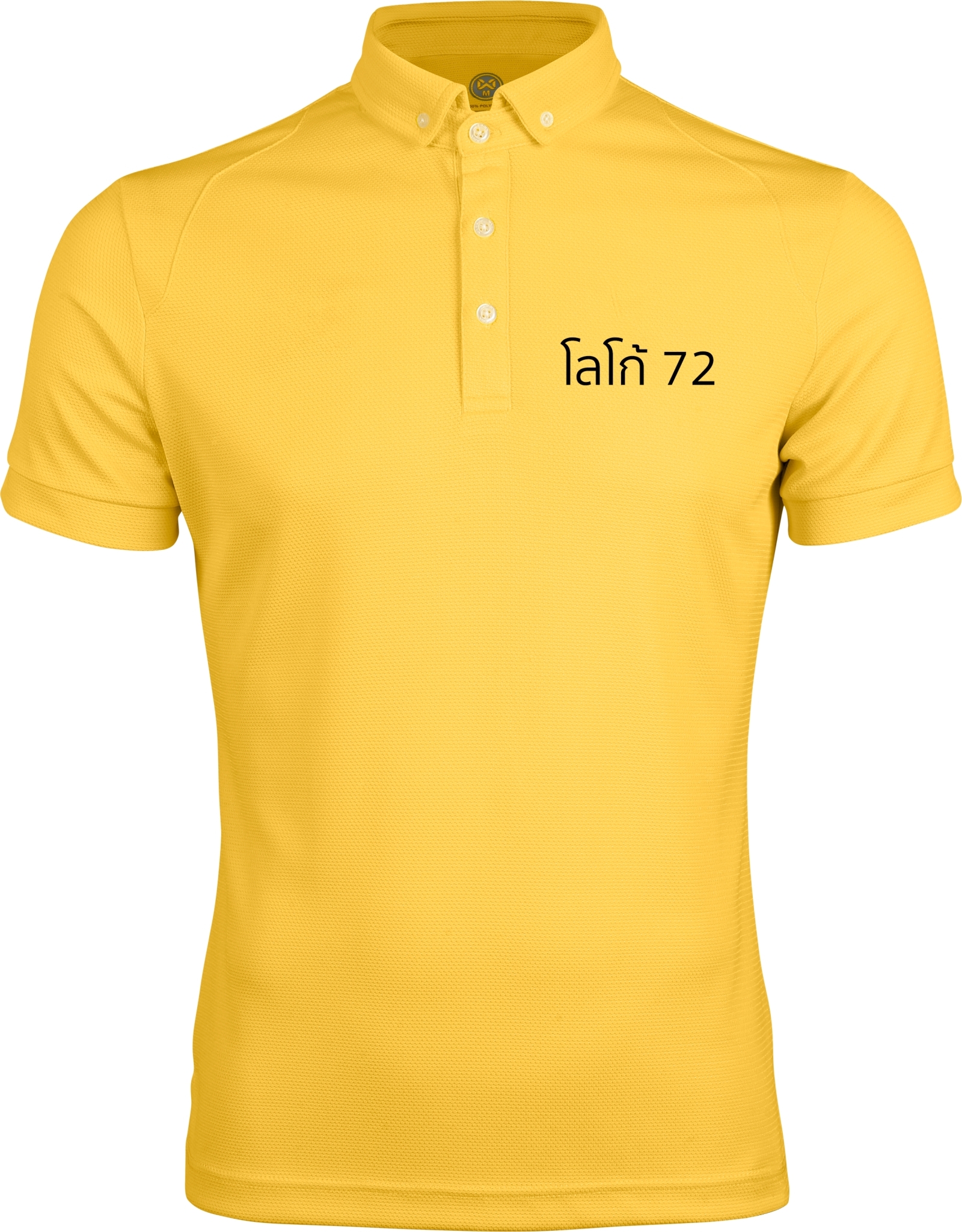 พร้อมส่ง!! WARRIX เสื้อเหลือง โลโก้งานปัก direct CLASSIC X (WA-241PLAKI01)