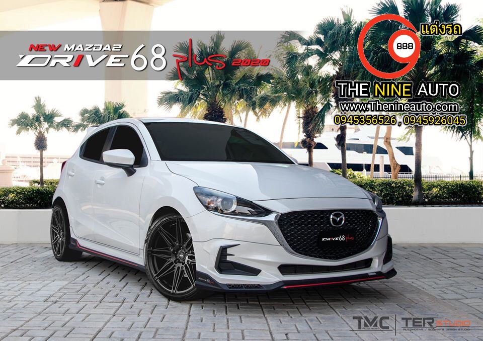 ชุดแต่งMazda 2 5ประตู 2020 รุ่น Drive68 Plus ชุด 4 ชิ้น