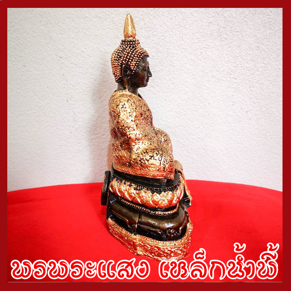 ชุดพระแก้วมรกต 3 ฤดู ทรงฤดูร้อน ฤดูฝน ฤดูหนาว 3 นิ้ว วัตถุมงคล เนื้อมวลสารแร่เหล็กน้ำพี้