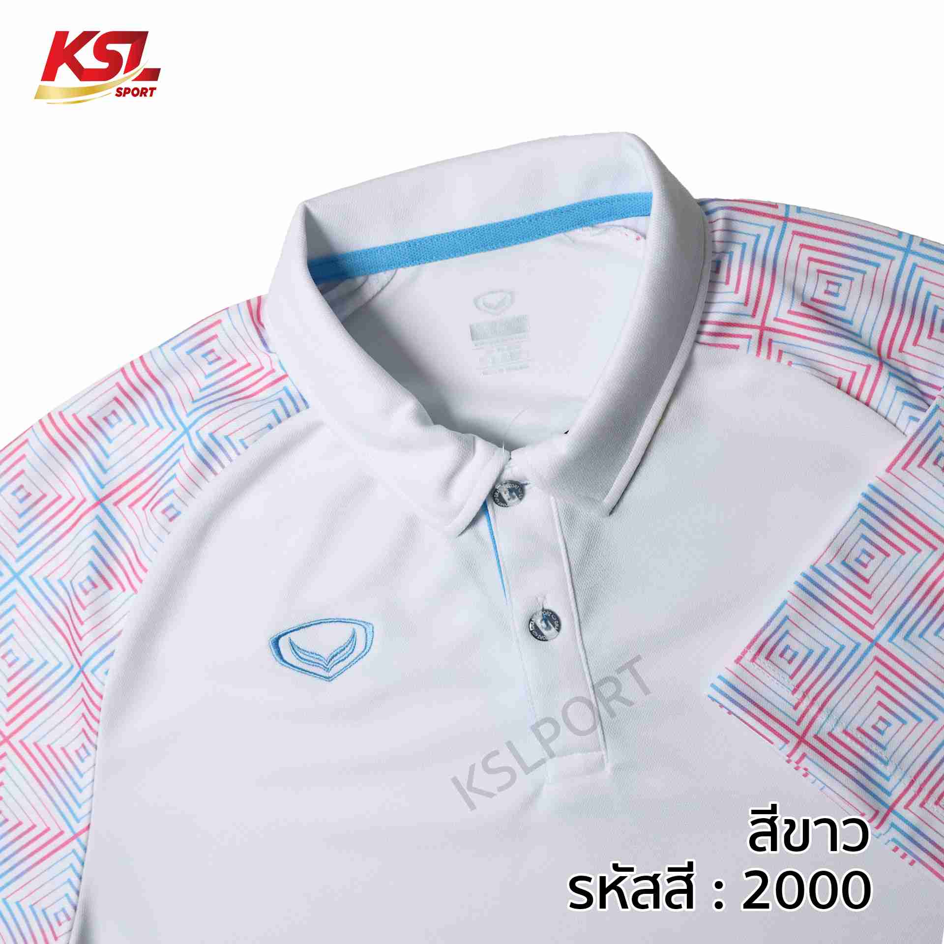 Grand Sport เสื้อโปโล เสื้อคอปก แกรนด์สปอร์ต Active Wear 2024 รหัส 072-083 (072083) - สีฟ้า/พีช/เขียว/ส้ม/ม่วง/เหลือง/ขาว/ชมพู/เบจ/ฟ้าเข้ม