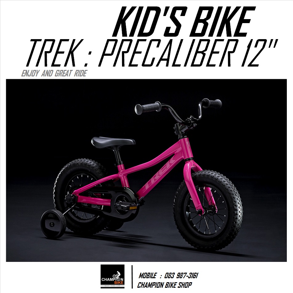 จักรยานเด็กผู้หญิง 12 นิ้ว TREK : PRECALIBER 12 GIRL KID'S BIKE