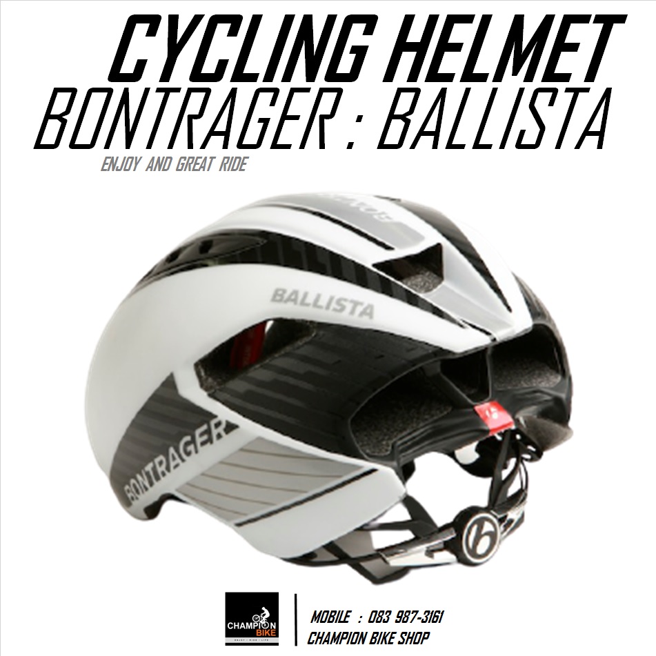 หมวกจักรยานทรงแอโร่ BONTRAGER : BALLISTA AERO ROAD CYCLING HELMET สีขาวเงา