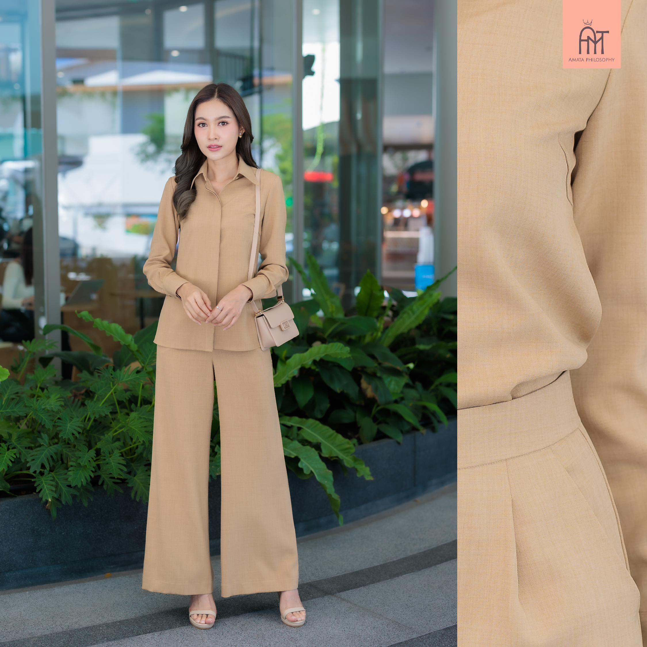 AMATA เสื้อ BECKHAM น้ำตาล