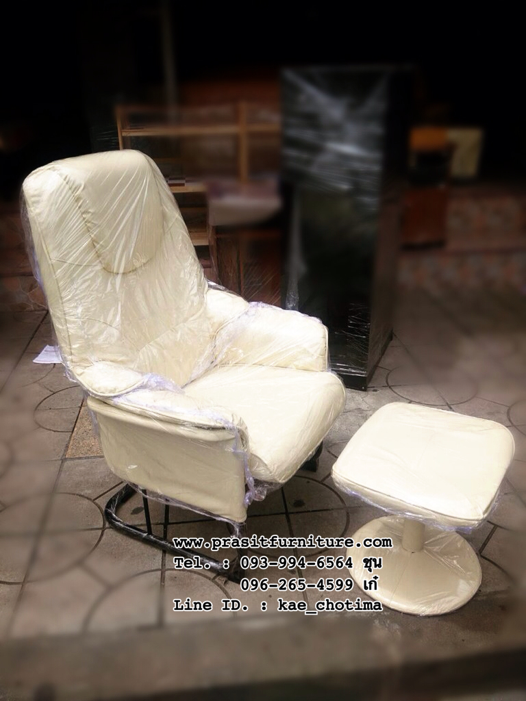 เก้าอี้ร้านเกมส์ เก้าอี้สปา เก้าอี้พักผ่อน เก้าอี้นวด รุ่น มาสเตอร์ (MASTER)