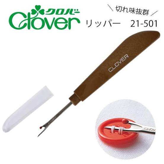 ที่เลาะตะเข็บ CLOVER CLASSIC (21-501)