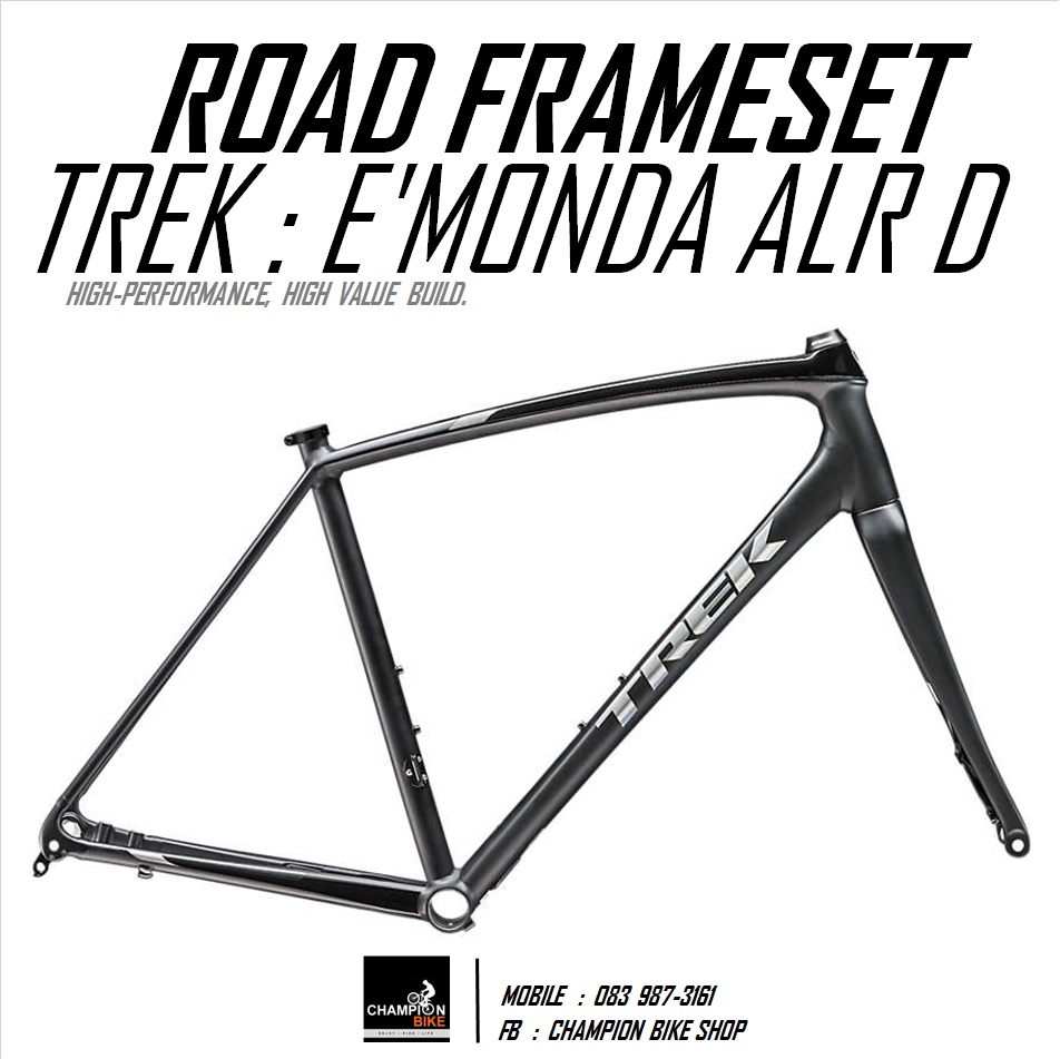 เฟรมเสือหมอบ TREK : E'MONDA ALR DISC ROAD FRAMESET - 2019
