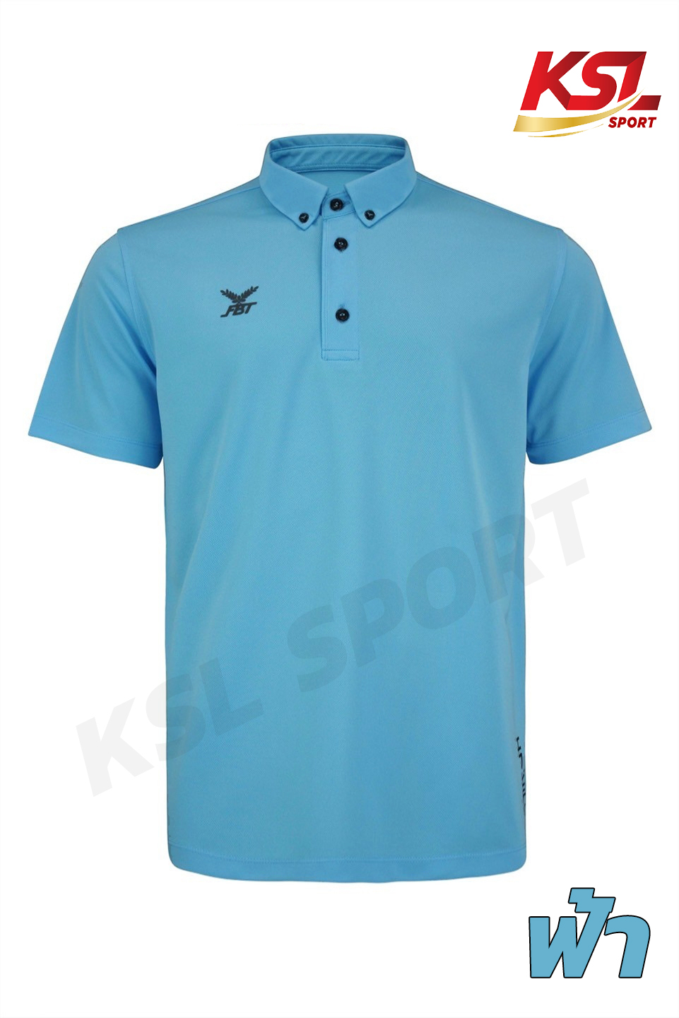 FBT รุ่นใหม่ Basic Polo เสื้อโปโล B2C412 สีชุดที่ 1
