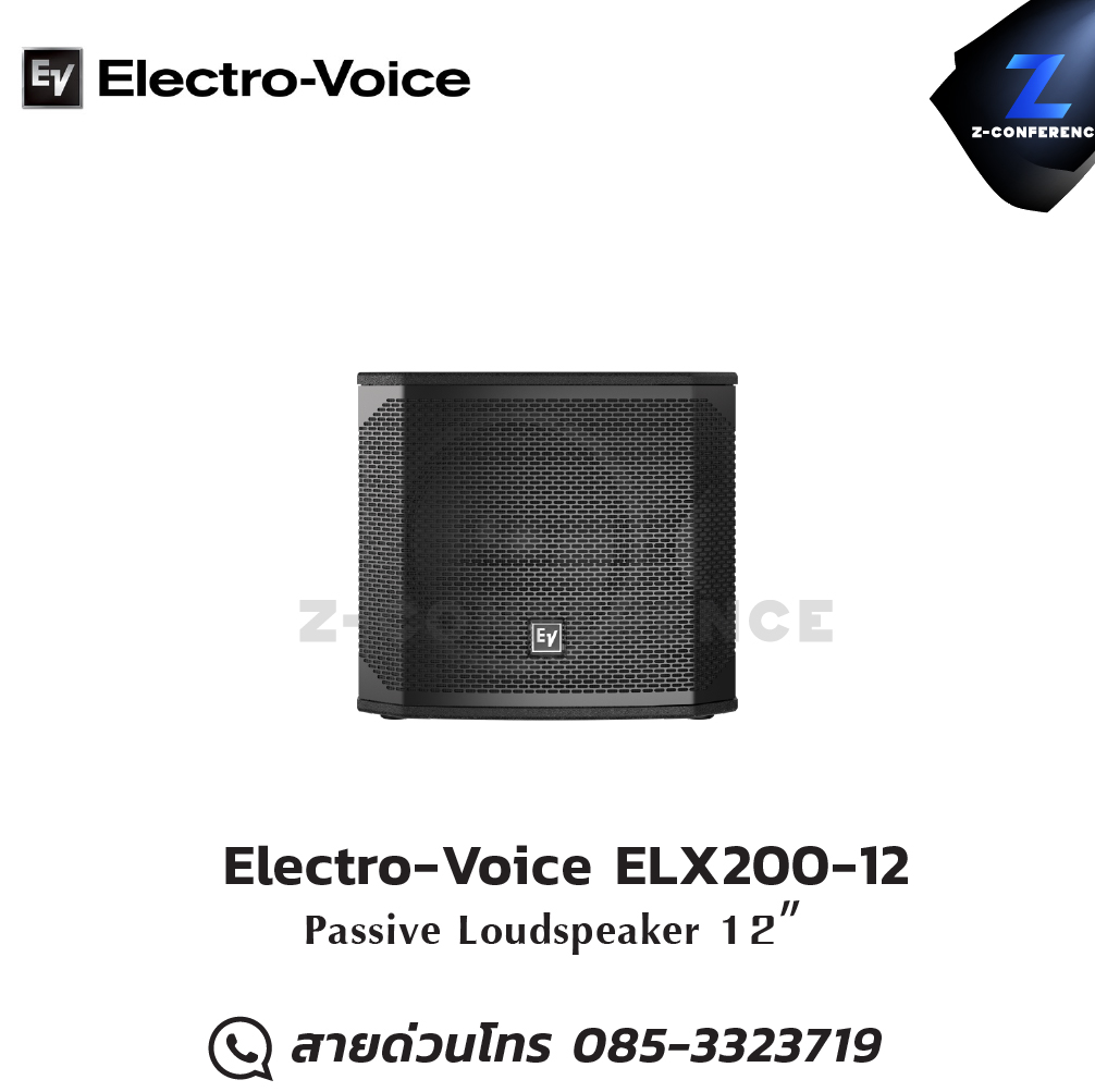 Electro-Voice ELX200-12 12" passive loudspeaker ลำโพง , ตู้ลำโพง , speaker