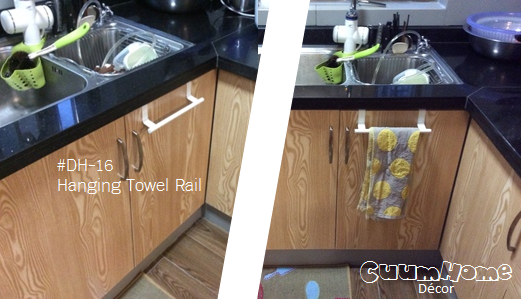 DH16 ที่แขวนผ้า กับขอบประตู