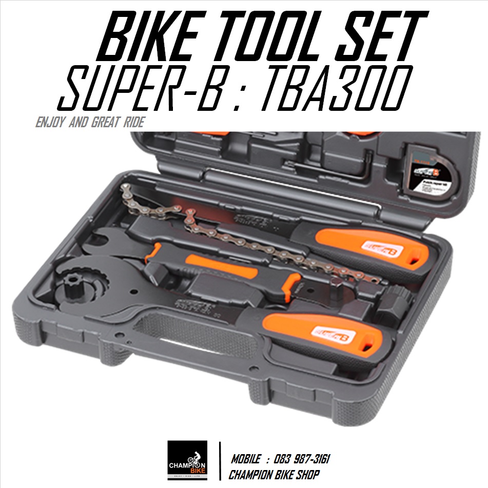 ชุดเครื่องมือซ่อมจักรยาน 21 ชิ้น SUPER-B : TBA300 BICYCLE TOOL SET 21psc.