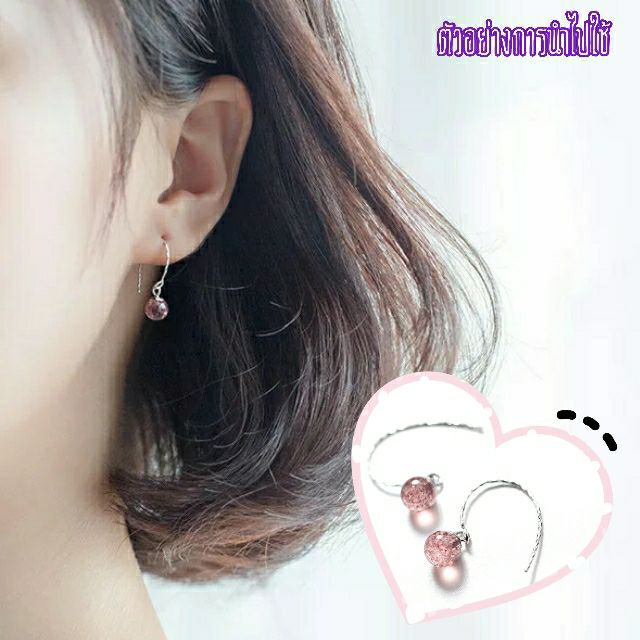 DIY อะไหล่ก้าน ตัวC ทองคำแท้18K และทองคำขาว