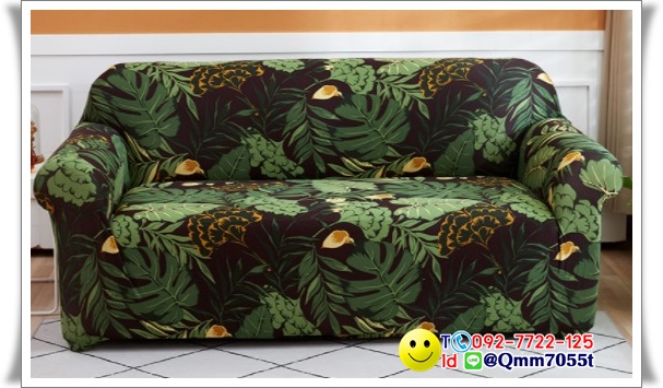 ผ้าคลุมโซฟา 1 ที่นั่ง กว้าง 90x ยาว140 cm