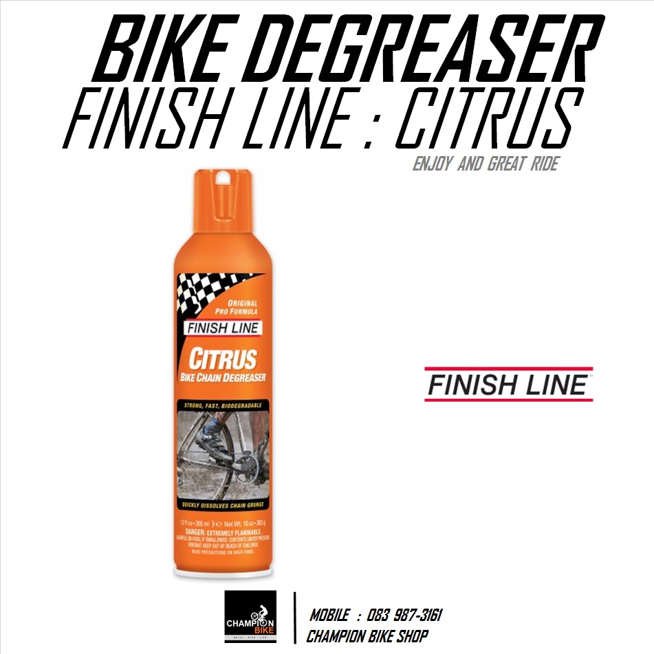 น้ำยาล้างชุดเกียร์จักรยาน กลิ่นส้ม FINISH LINE : CITRUS BIKE CHAIN DEGREASER 12 ออนซ์