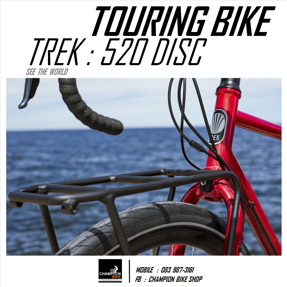 จักรยานทัวร์ริ่ง TREK : 520 DISC TOURING BIKE - 2020