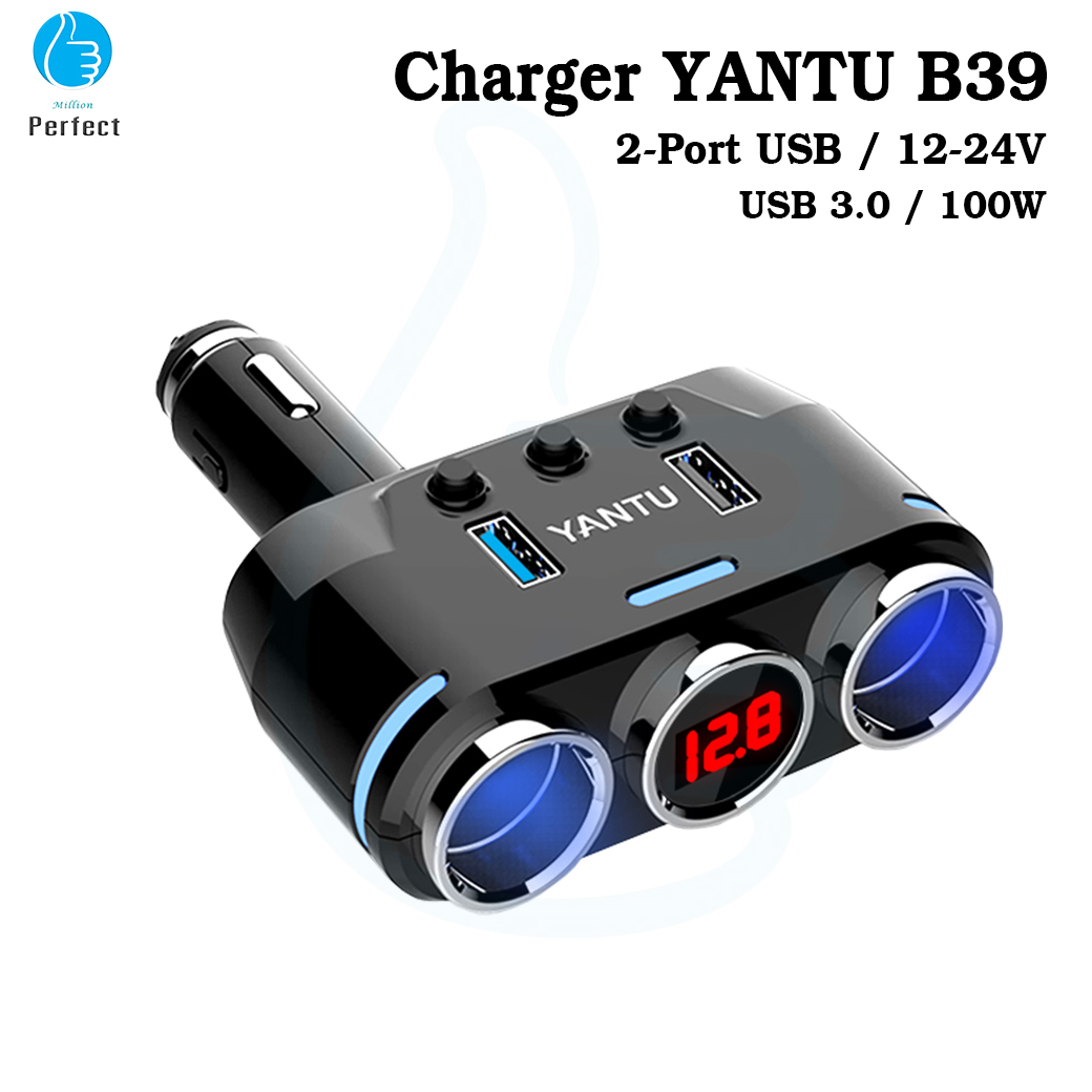 YANTU Car Charger เพิ่มจุดบุรี่ 2 ช่อง USB 2 port ในรถยนต์ YANTU รุ่น B39 ไม่มีสาย USB 3.0