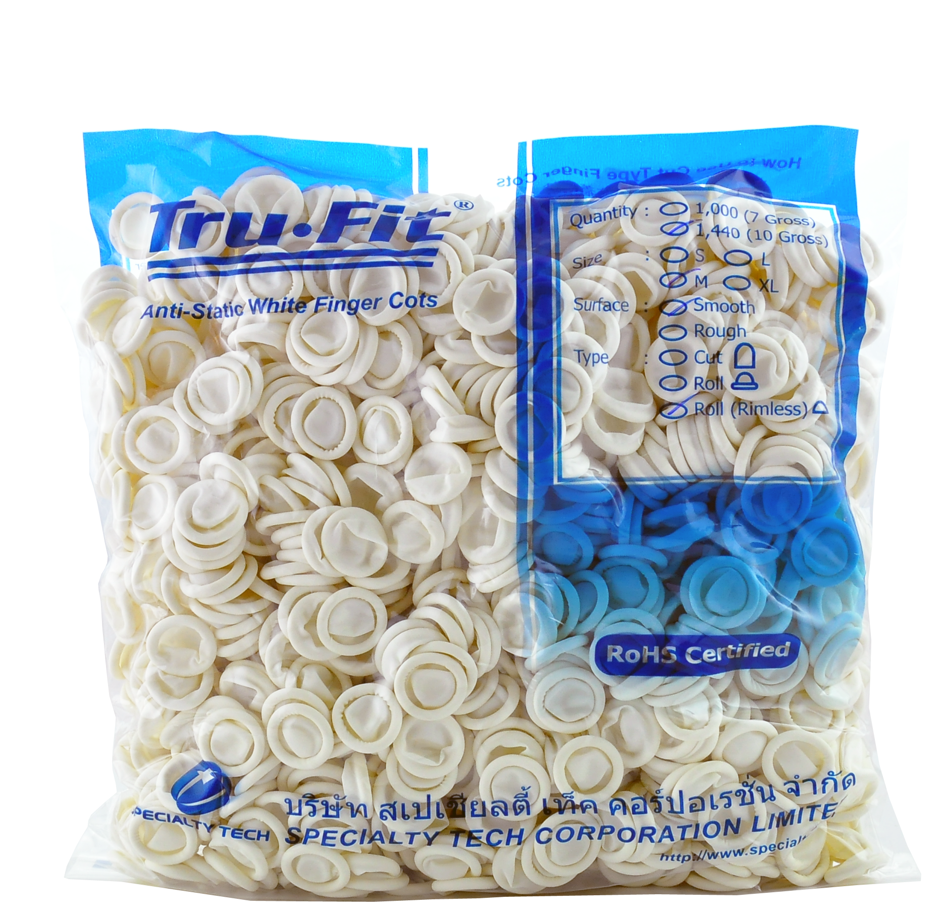 Anti-Static White Smooth Roll Rimless Finger Cots