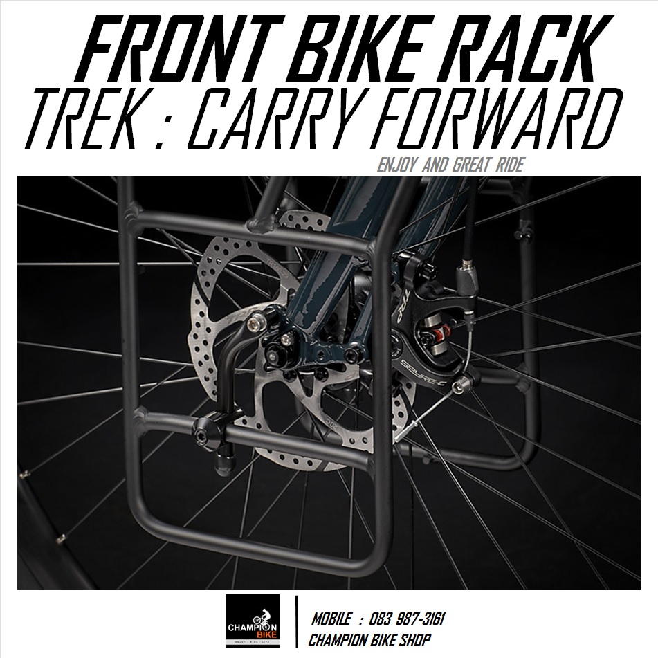 ตะแกรงหน้าจักรยาน TREK 520 BONTRAGER : CARRY FORWARD FRONT RACK FOR TREK 520 TOURING