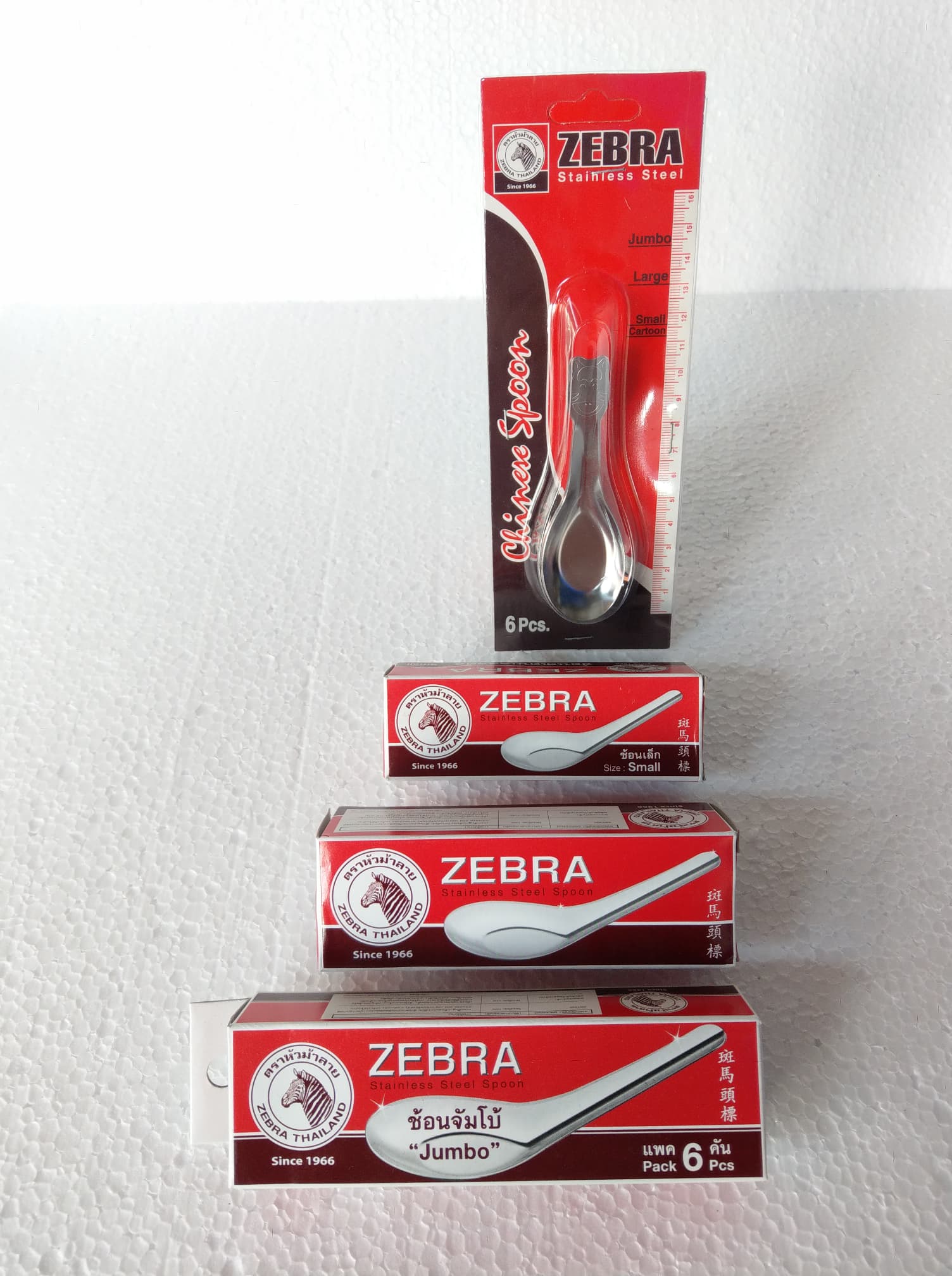 Zebra ช้อนสแตนเลส ลายการ์ตูน (แพ็คละ 6 คัน) ตราหัวม้าลาย