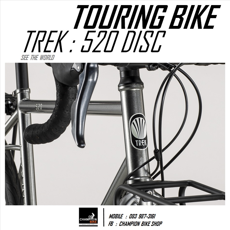 จักรยานทัวร์ริ่ง TREK : 520 DISC TOURING BIKE - 2020