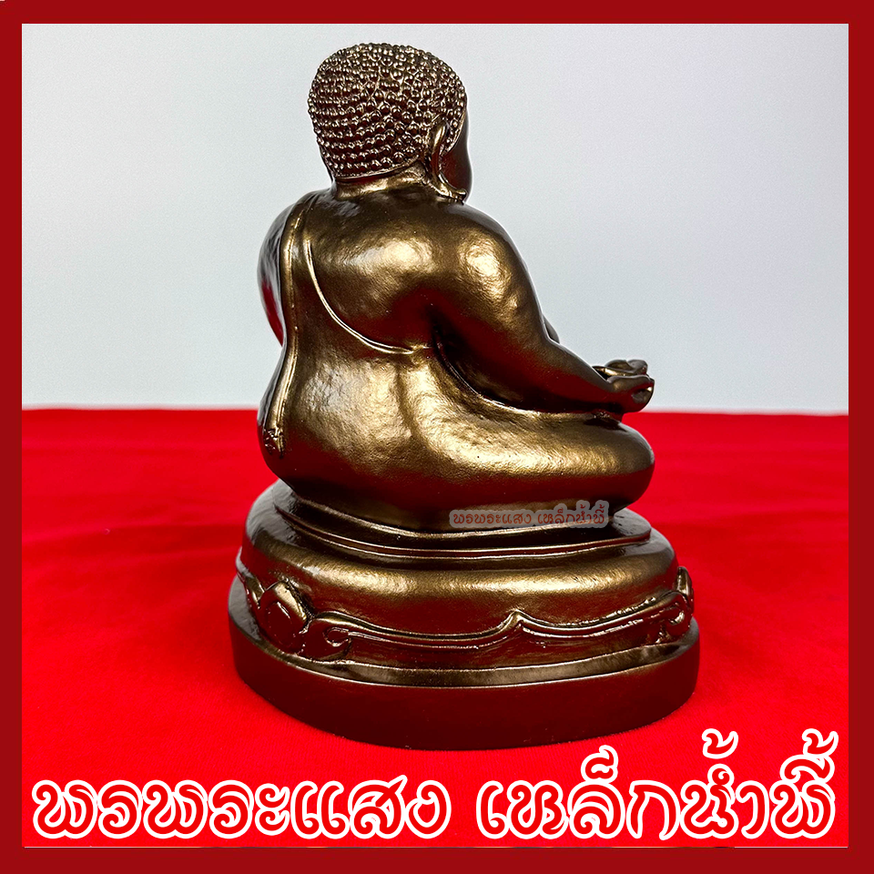 พระสังกัจจายน์โชคลาภ ฐาน 6 นิ้ว ลึก 4.5 นิ้ว หนัาตัก 5 นิ้ว สูง 6.5 นิ้ว สีมันปู วัตถุมงคล เนื้อมวลสารแร่เหล็กน้ำพี้