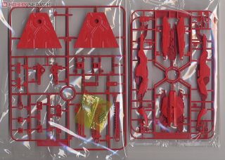 Bandai MG GUNDAM ASTRAY RED FRAME REVISE 4573102616074 B1
